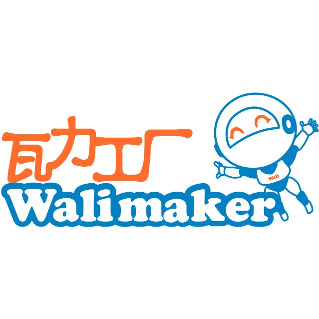 易售后签约深圳瓦力教育科技_签约报道_易售后